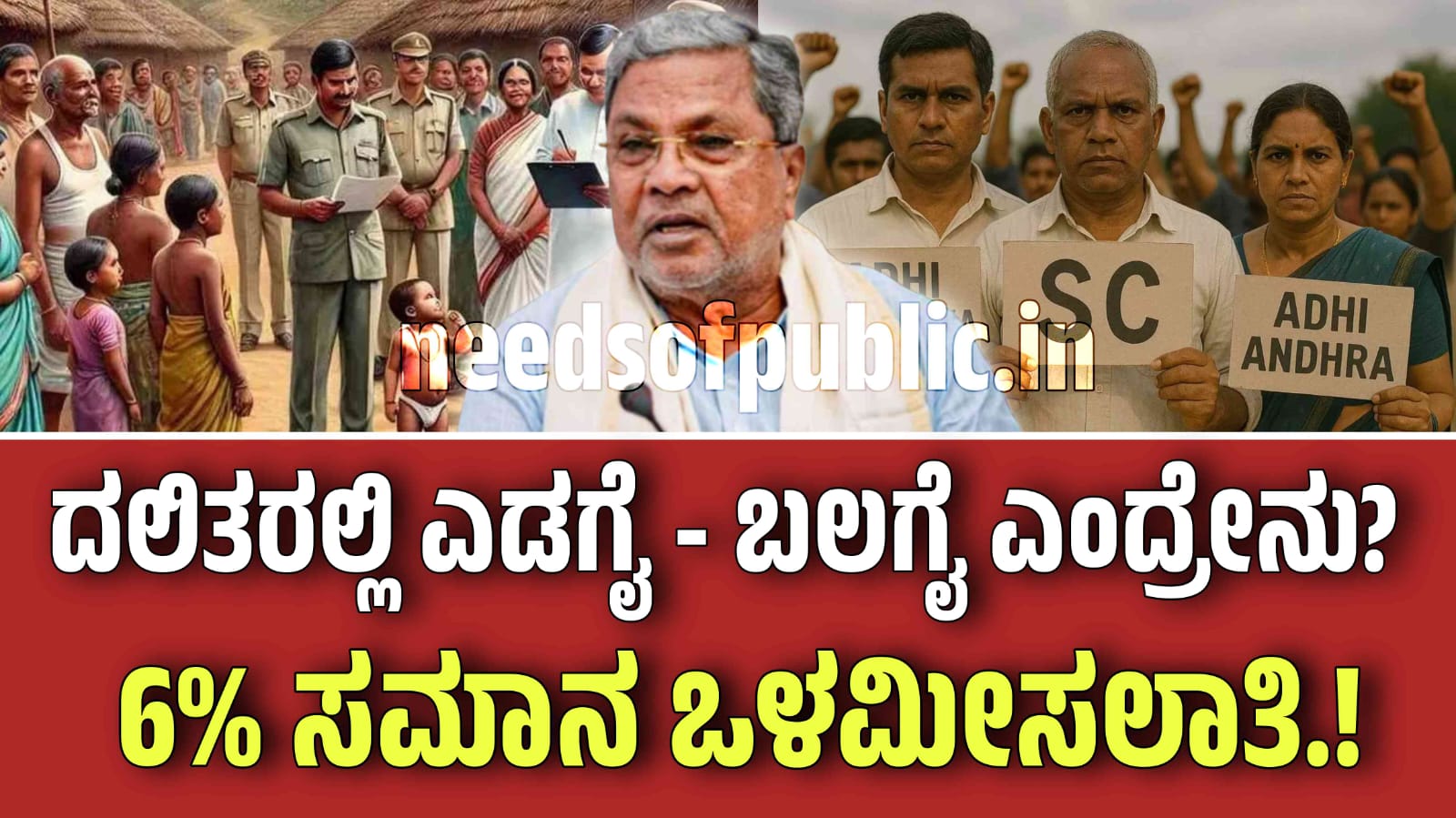 WhatsApp Image 2025 08 20 at 12.28.07 PM