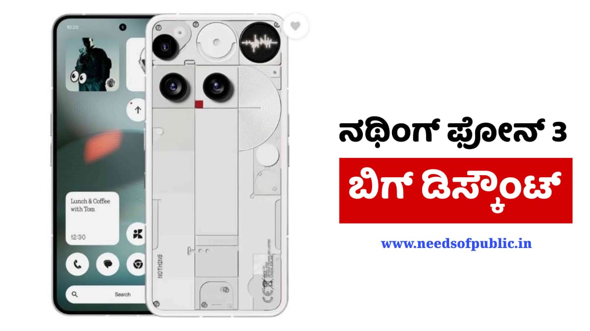 WhatsApp Image 2025 08 20 at 14.00.12 ca6546aa