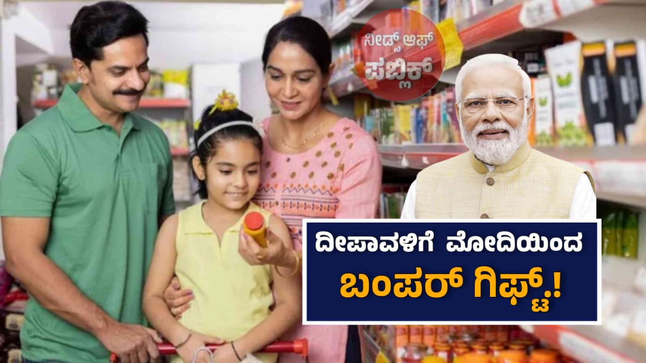 WhatsApp Image 2025 08 20 at 5.10.52 PM