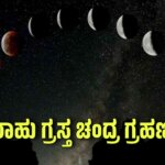 WhatsApp Image 2025 08 20 at 6.44.48 PM
