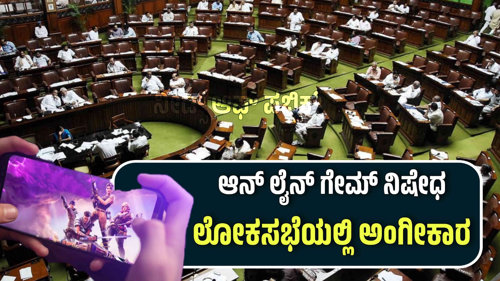 WhatsApp Image 2025 08 20 at 6.46.00 PM