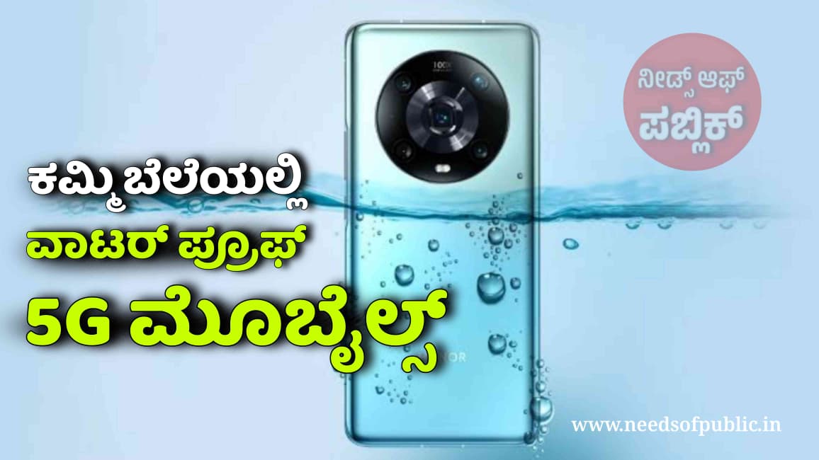 WhatsApp Image 2025 08 20 at 8.51.51 AM 2