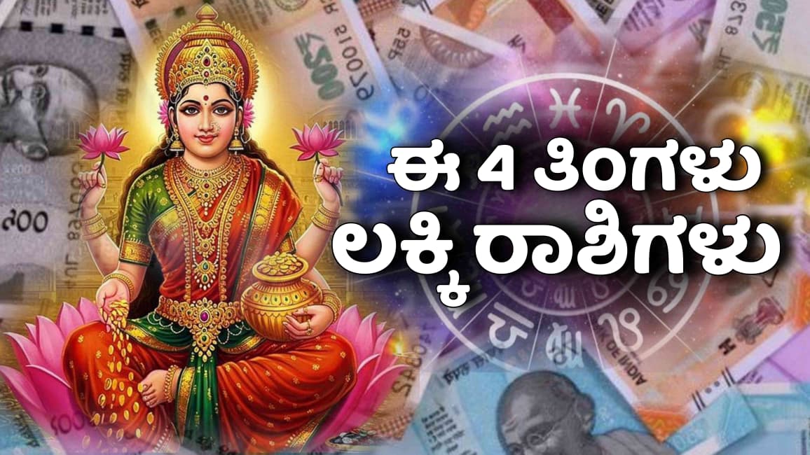 WhatsApp Image 2025 08 20 at 9.08.41 AM 2