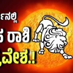 WhatsApp Image 2025 08 21 at 12.09.23 PM