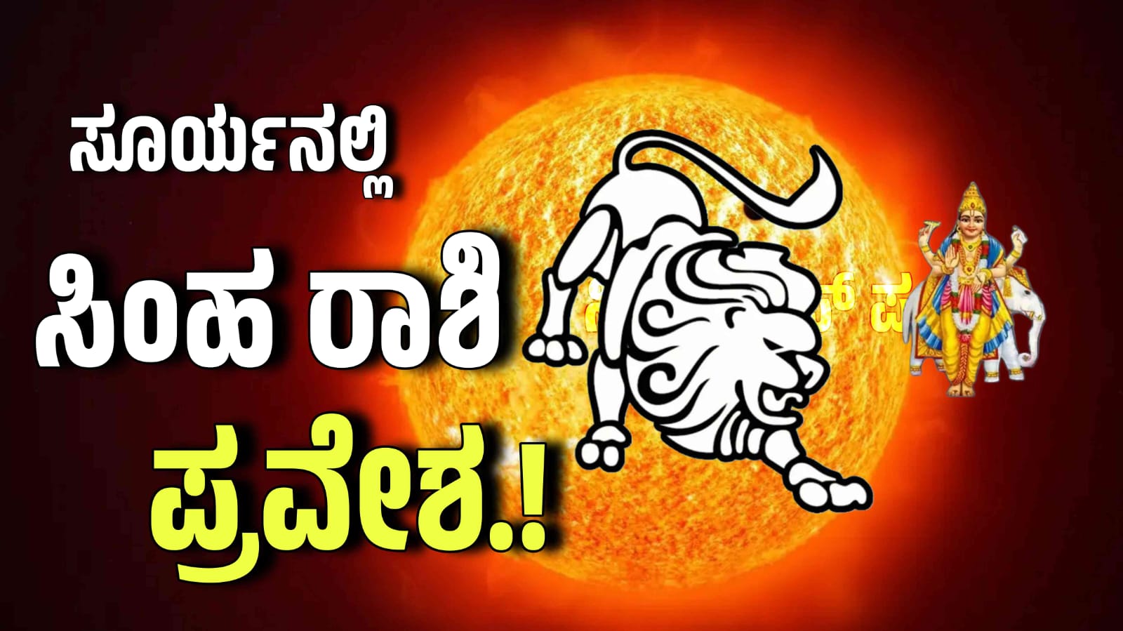 WhatsApp Image 2025 08 21 at 12.09.23 PM