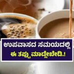 WhatsApp Image 2025 08 21 at 12.43.34 PM 1