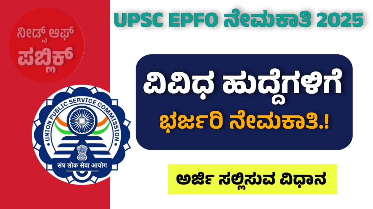 WhatsApp Image 2025 08 21 at 3.35.19 PM