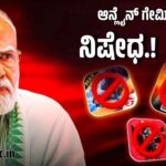 WhatsApp Image 2025 08 21 at 4.19.39 PM