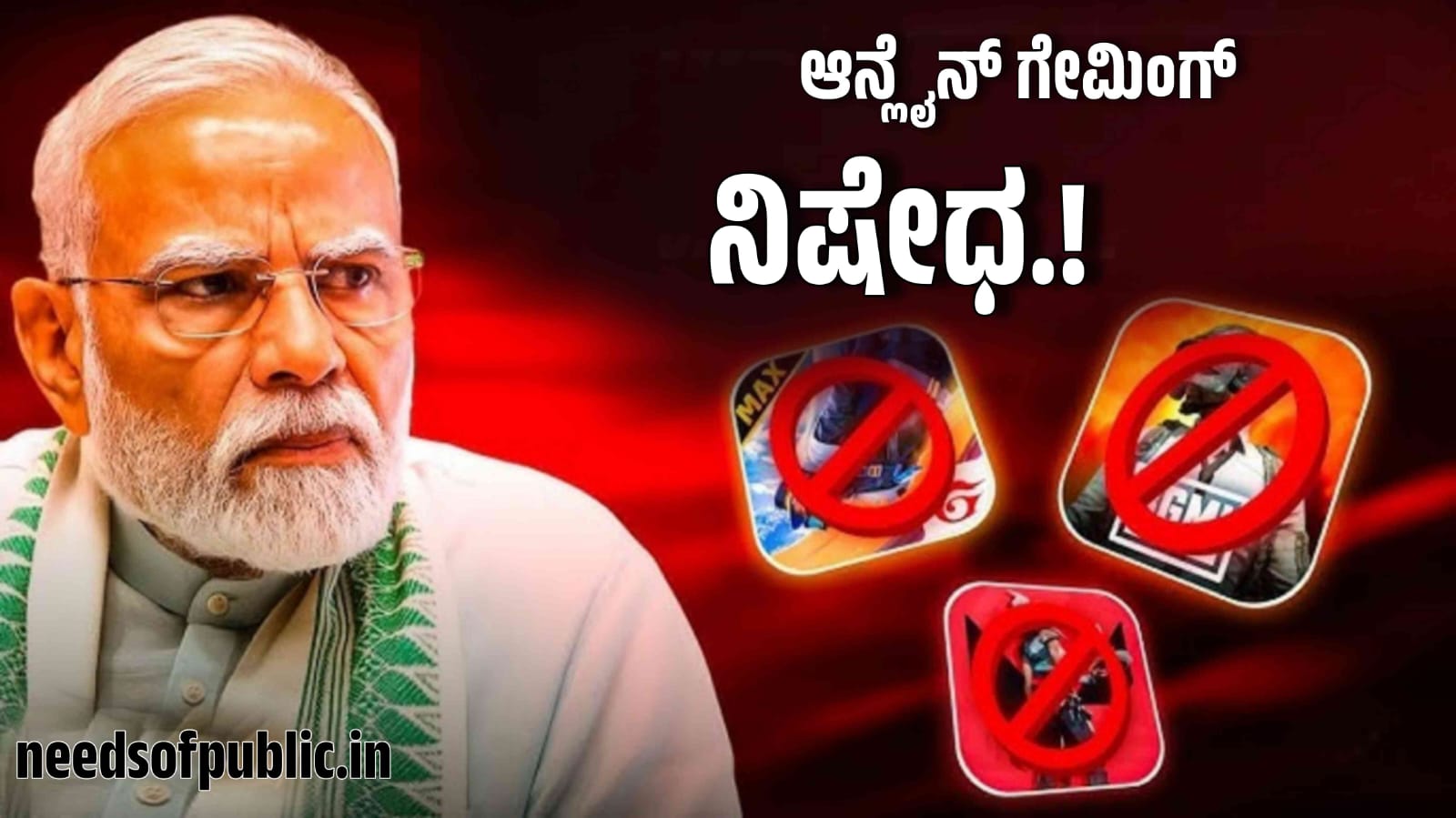 WhatsApp Image 2025 08 21 at 4.19.39 PM