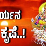 WhatsApp Image 2025 08 21 at 5.13.32 PM