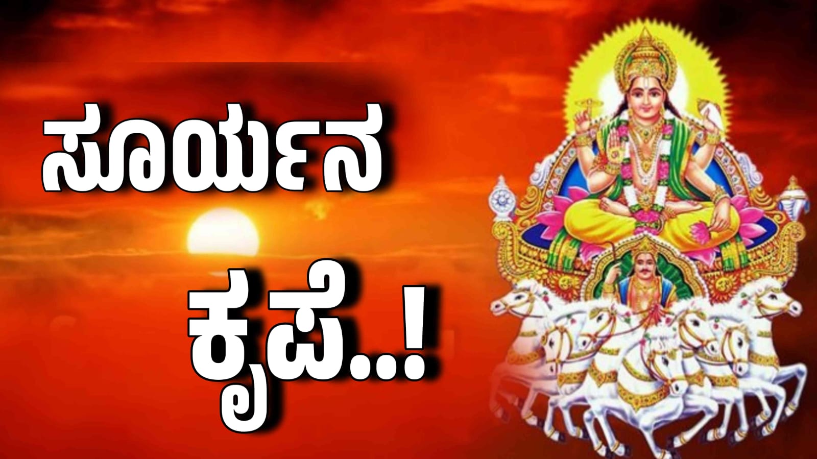 WhatsApp Image 2025 08 21 at 5.13.32 PM