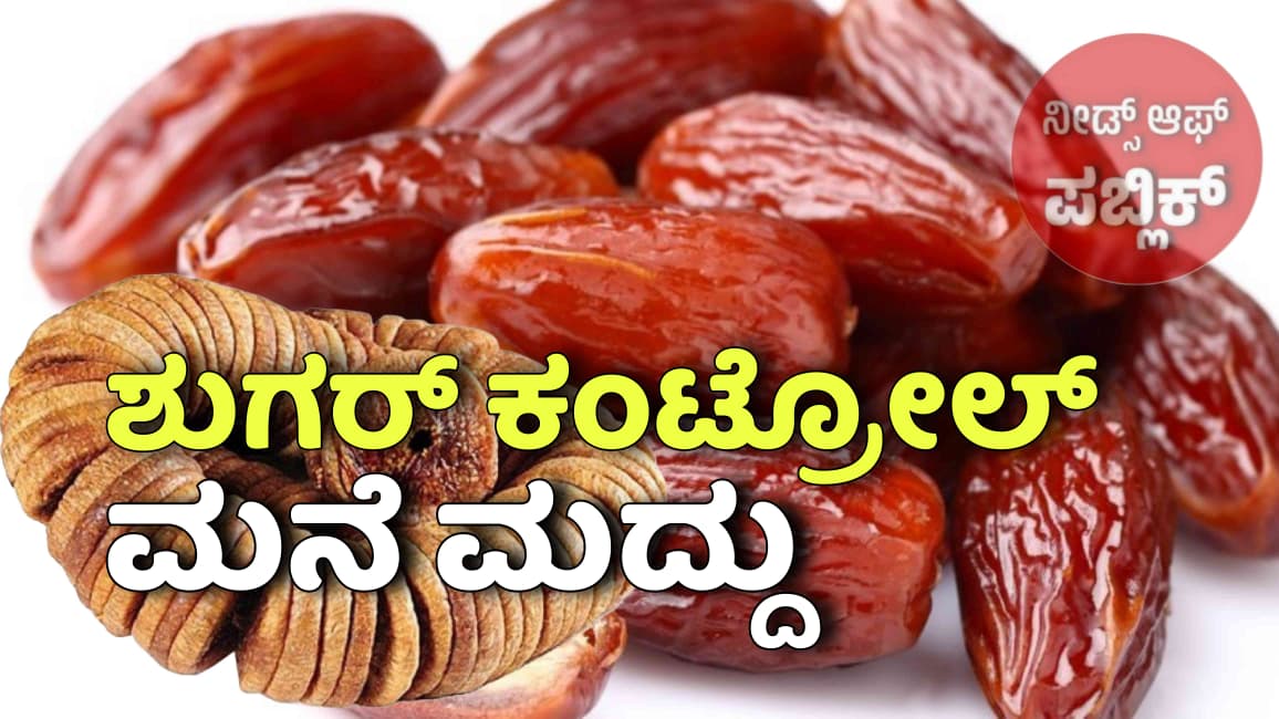 WhatsApp Image 2025 08 22 at 11.43.19 AM