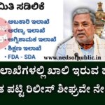 WhatsApp Image 2025 08 22 at 2.52.18 PM