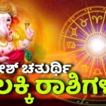 WhatsApp Image 2025 08 22 at 9.30.39 AM