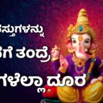 WhatsApp Image 2025 08 23 at 3.50.19 PM 1