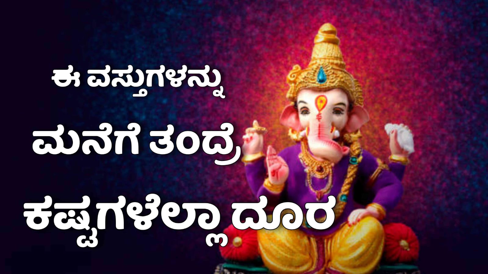 WhatsApp Image 2025 08 23 at 3.50.19 PM 1