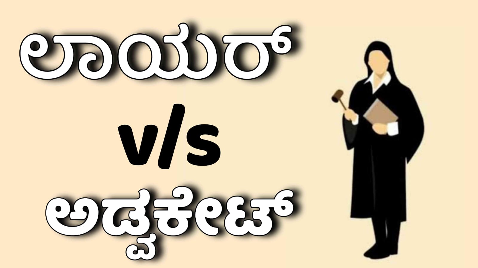 WhatsApp Image 2025 08 23 at 4.47.15 PM
