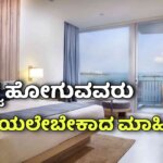WhatsApp Image 2025 08 24 at 10.12.53 AM