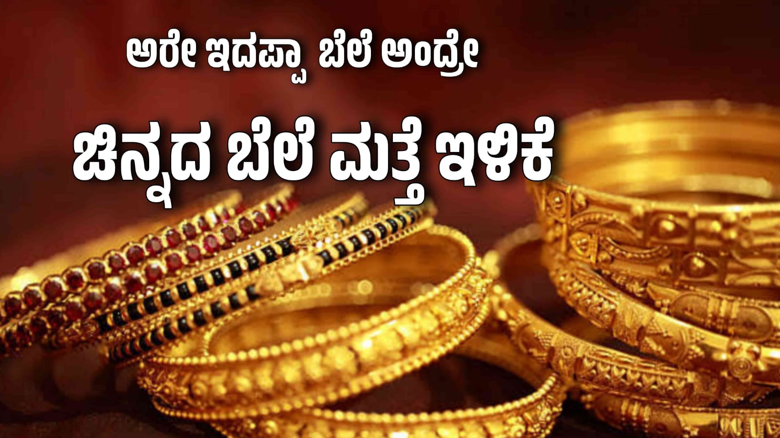 WhatsApp Image 2025 08 25 at 1.12.46 PM
