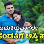WhatsApp Image 2025 08 25 at 12.57.05 PM