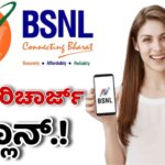 WhatsApp Image 2025 08 25 at 2.44.27 PM