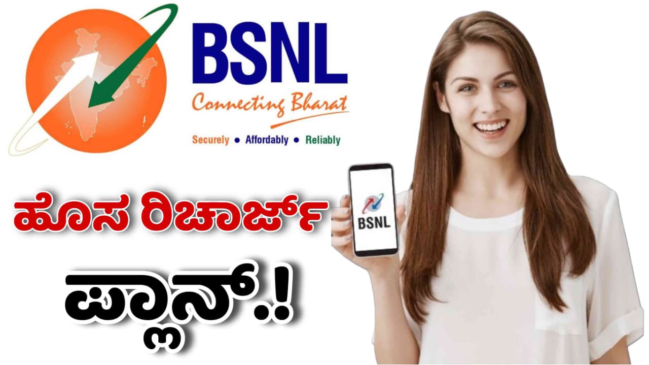 WhatsApp Image 2025 08 25 at 2.44.27 PM