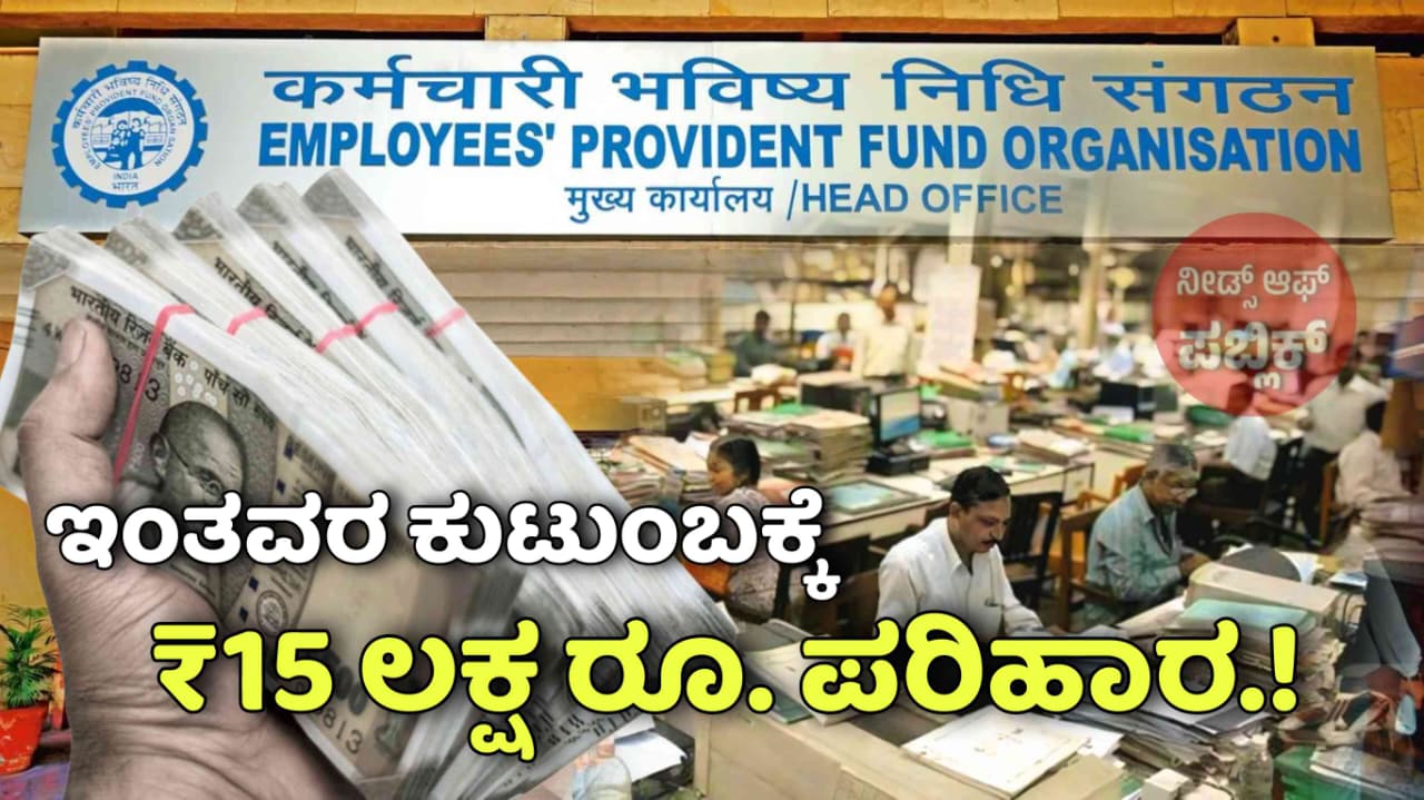 WhatsApp Image 2025 08 26 at 12.33.16 PM