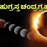 WhatsApp Image 2025 08 26 at 2.45.42 PM