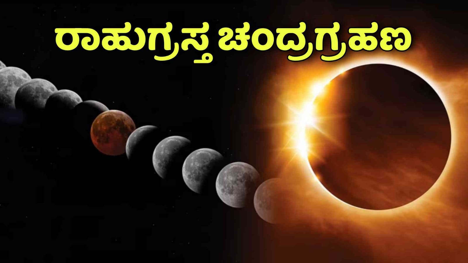 WhatsApp Image 2025 08 26 at 2.45.42 PM