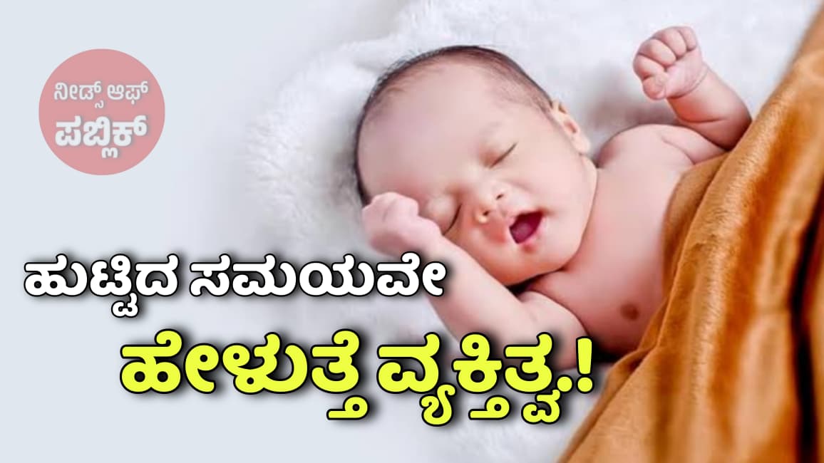 WhatsApp Image 2025 08 27 at 12.17.42 PM