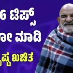 WhatsApp Image 2025 08 27 at 12.24.25 PM