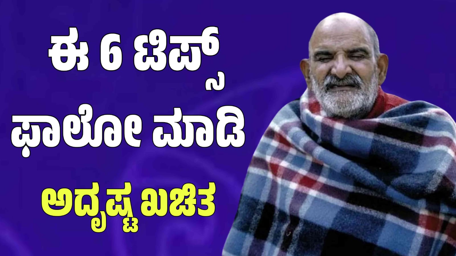 WhatsApp Image 2025 08 27 at 12.24.25 PM
