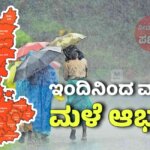 WhatsApp Image 2025 08 28 at 12.15.50 PM
