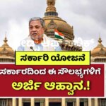 WhatsApp Image 2025 08 28 at 12.30.20 PM