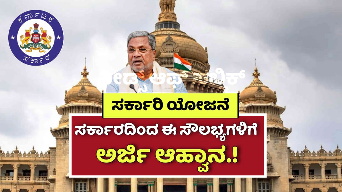 WhatsApp Image 2025 08 28 at 12.30.20 PM