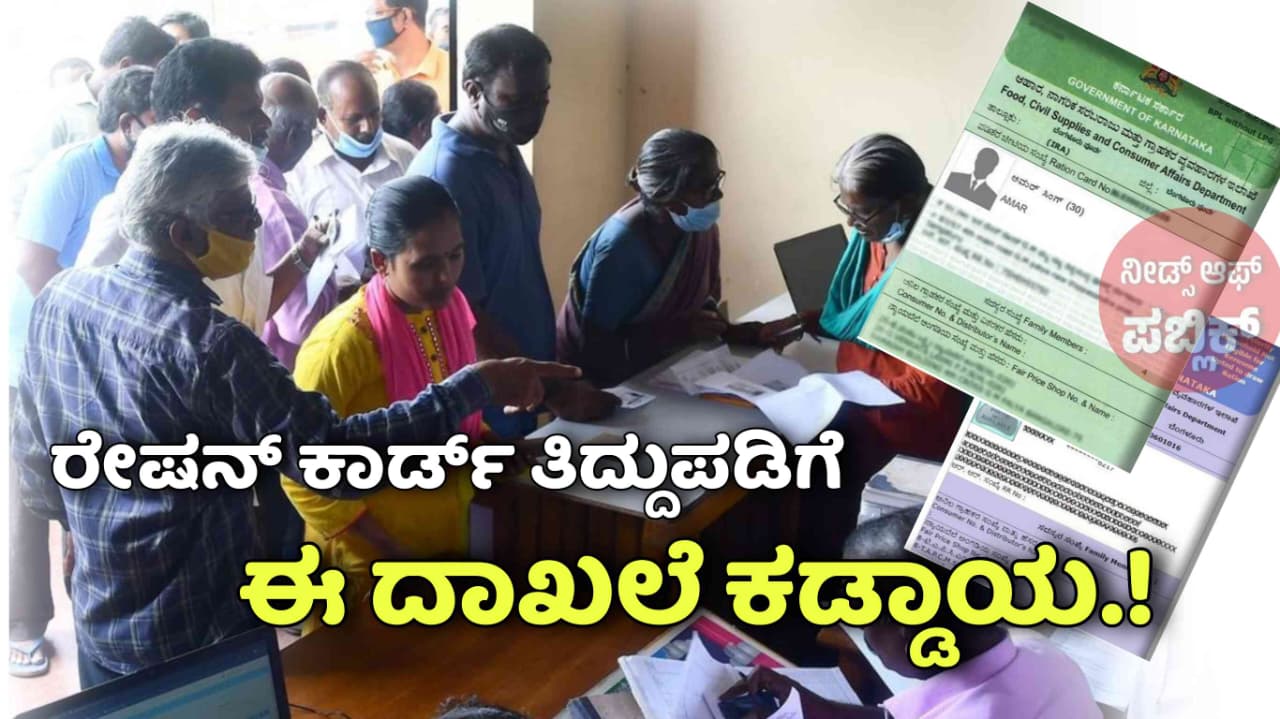 WhatsApp Image 2025 08 28 at 3.04.54 PM