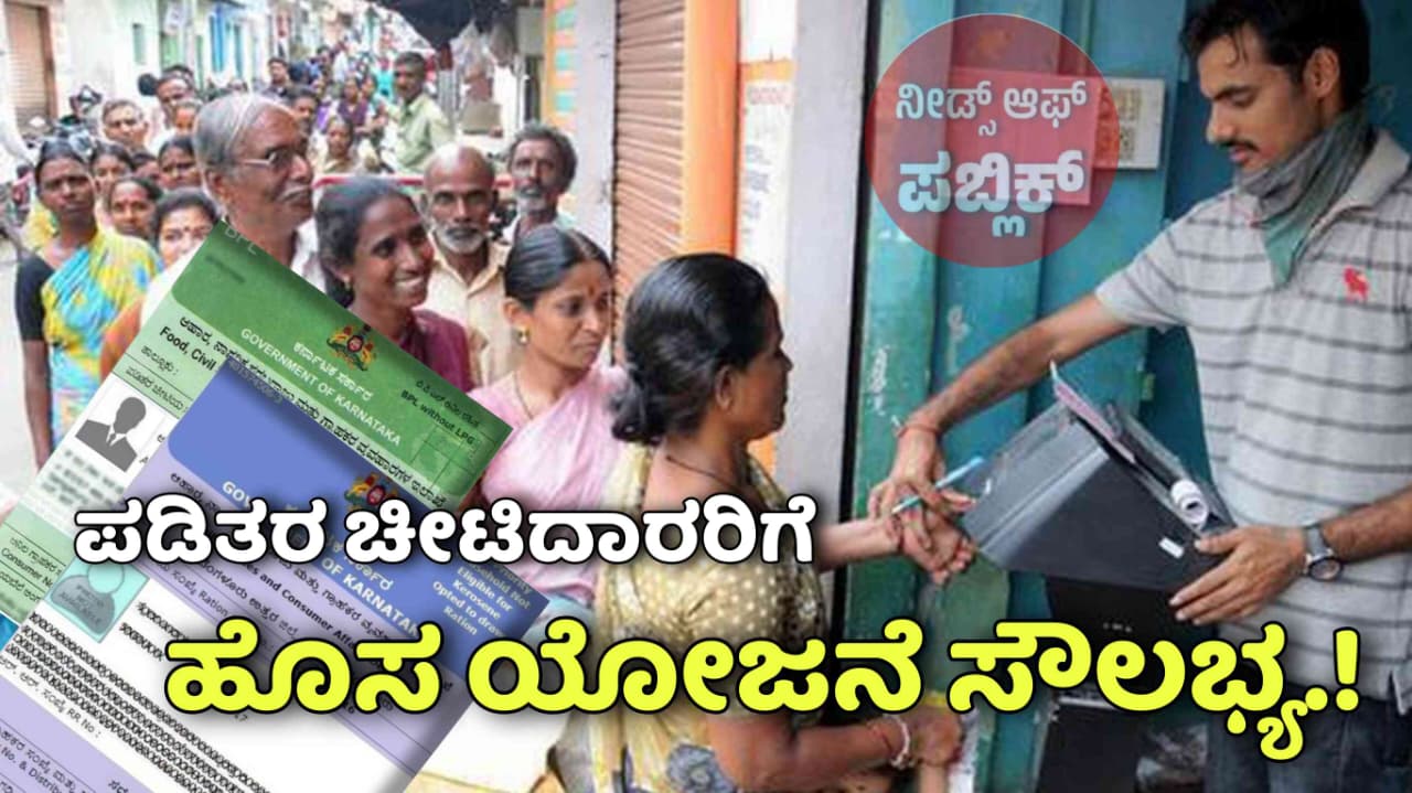 WhatsApp Image 2025 08 28 at 4.18.37 PM