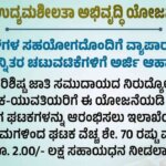 WhatsApp Image 2025 08 28 at 5.02.43 PM