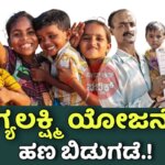 WhatsApp Image 2025 08 30 at 12.46.30 PM