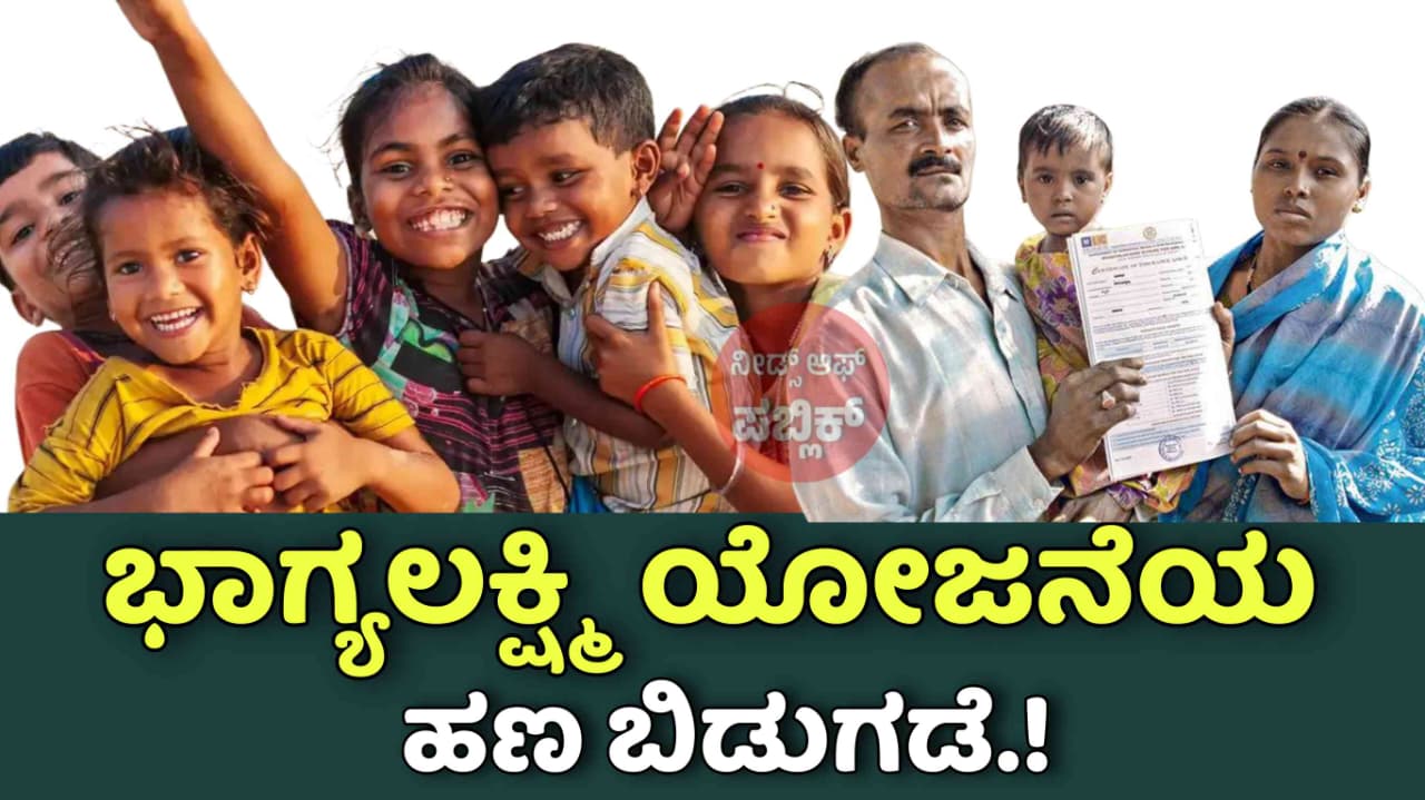 WhatsApp Image 2025 08 30 at 12.46.30 PM