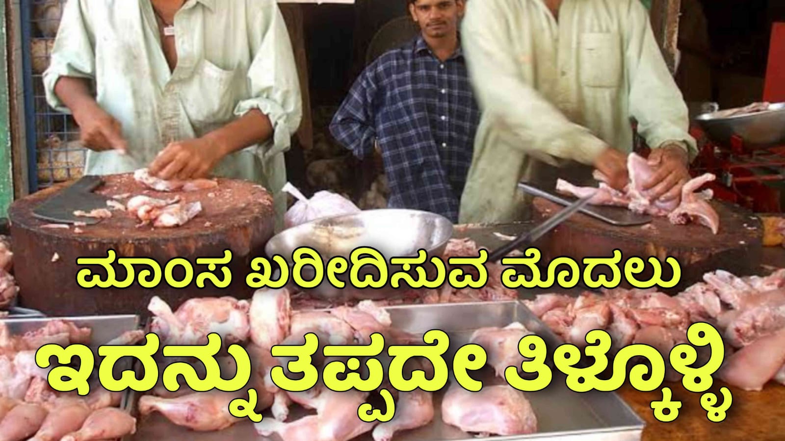 WhatsApp Image 2025 08 30 at 3.52.52 PM