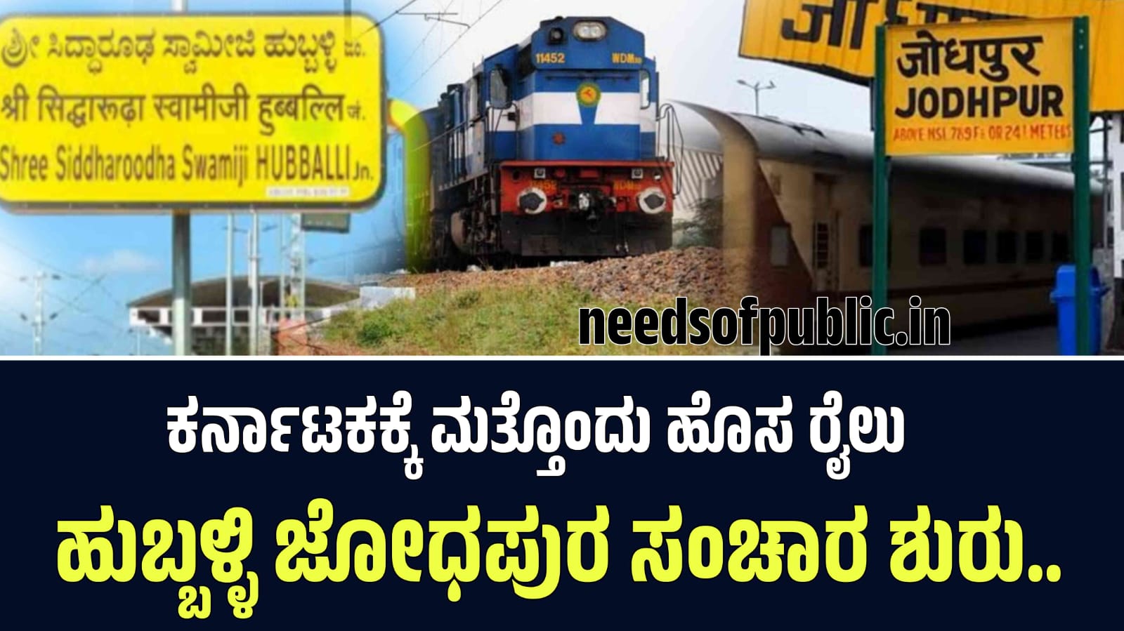 WhatsApp Image 2025 08 30 at 6.25.57 PM