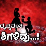 WhatsApp Image 2025 08 30 at 6.30.39 PM
