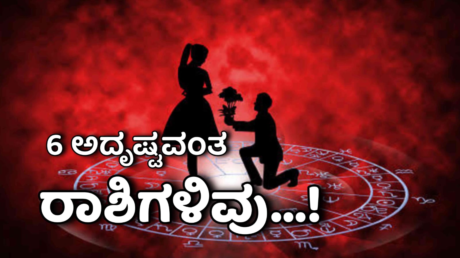 WhatsApp Image 2025 08 30 at 6.30.39 PM