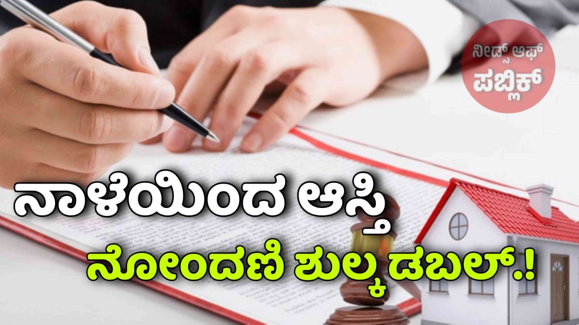WhatsApp Image 2025 08 30 at 9.56.55 AM