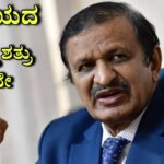 WhatsApp Image 2025 08 31 at 2.30.47 PM
