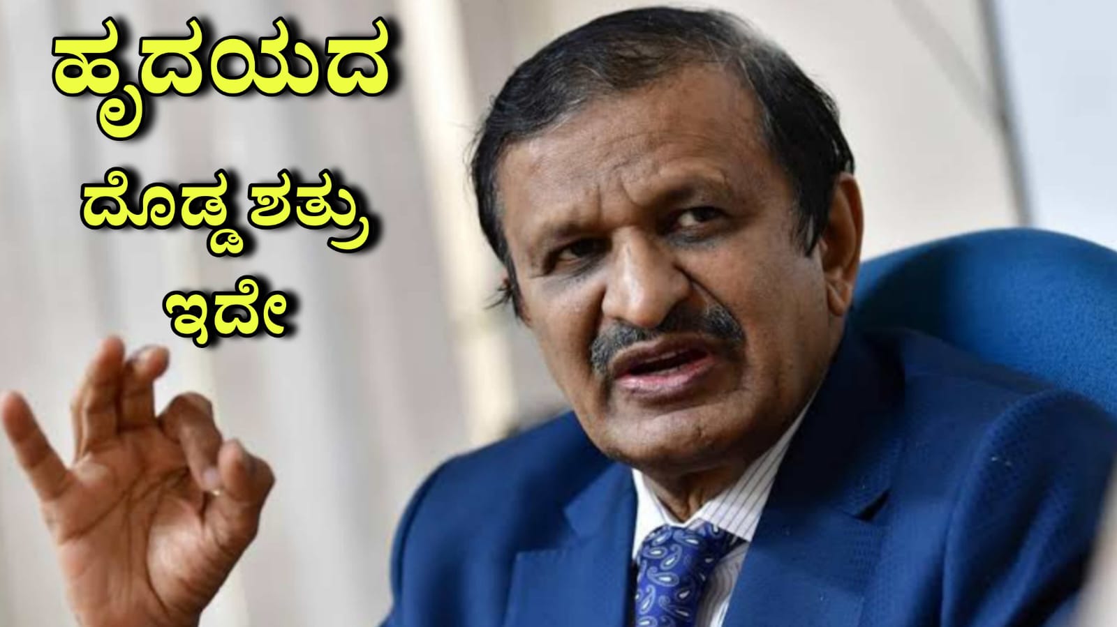WhatsApp Image 2025 08 31 at 2.30.47 PM