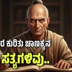 WhatsApp Image 2025 08 31 at 6.09.22 PM