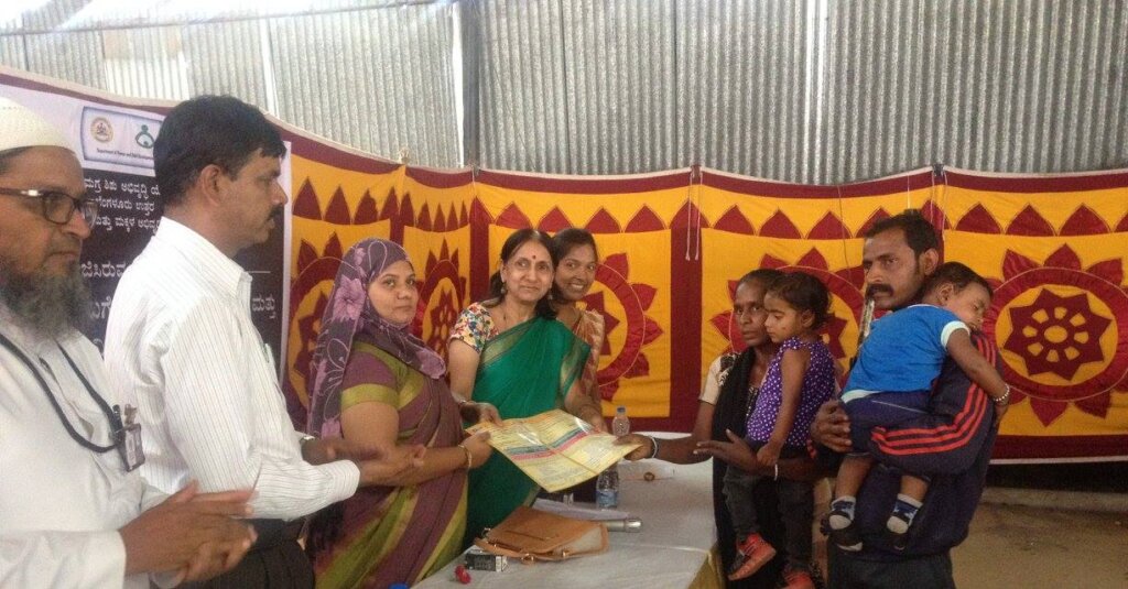 bhagyaaksmi 1