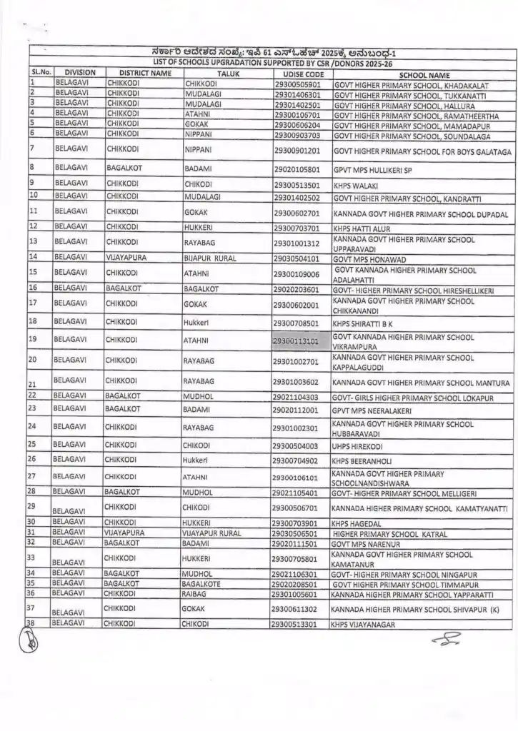 n6772673201755626086669a08e4eb72565f1de1e5a34cee6de5854fff83564d70d0ba24126b0643e1b2ce6